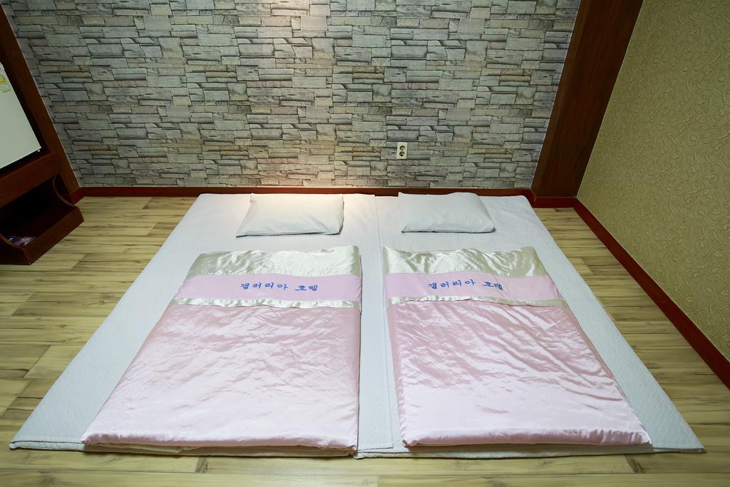 Galleria Hotel Andong Kültér fotó