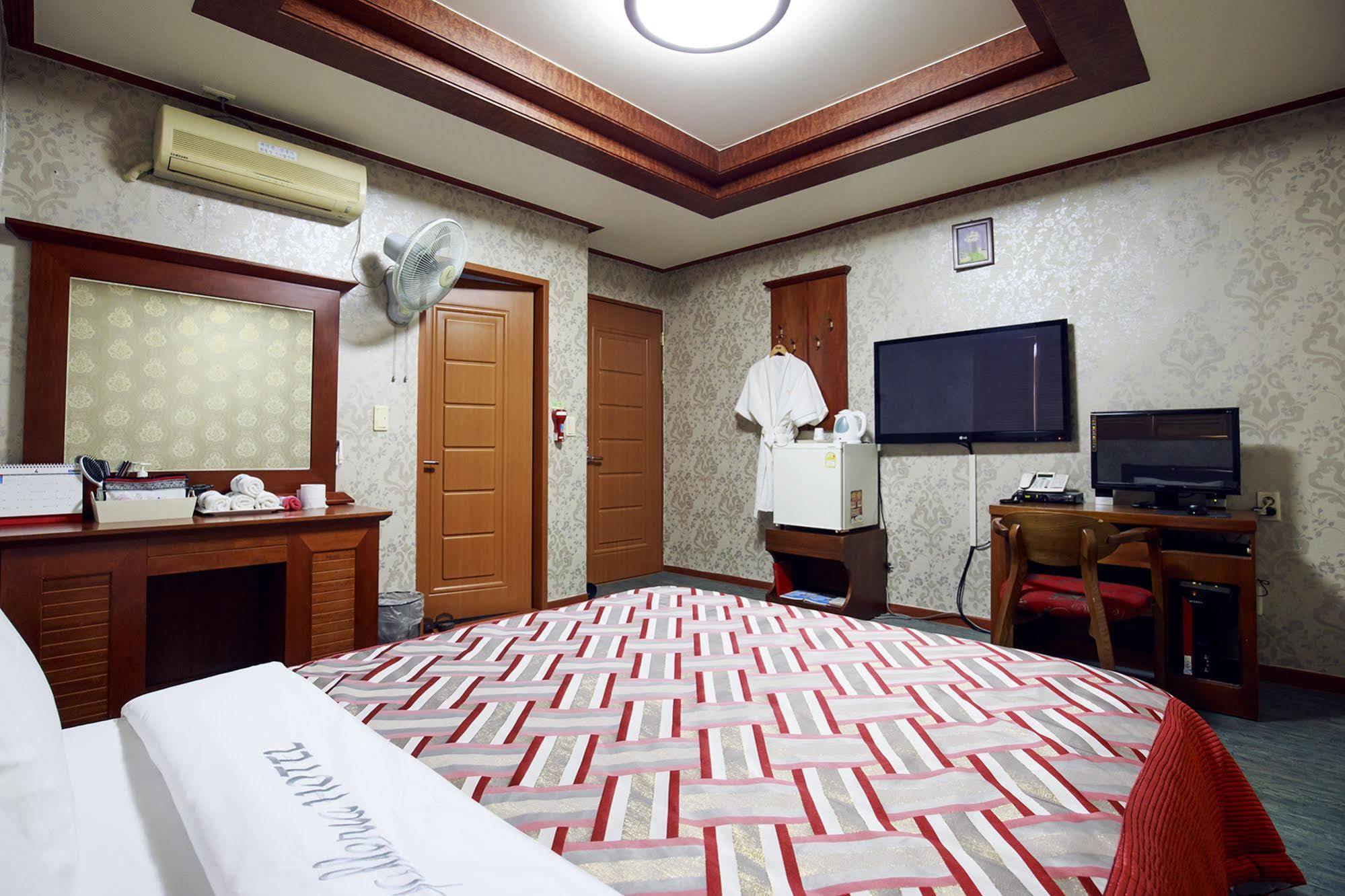 Galleria Hotel Andong Kültér fotó
