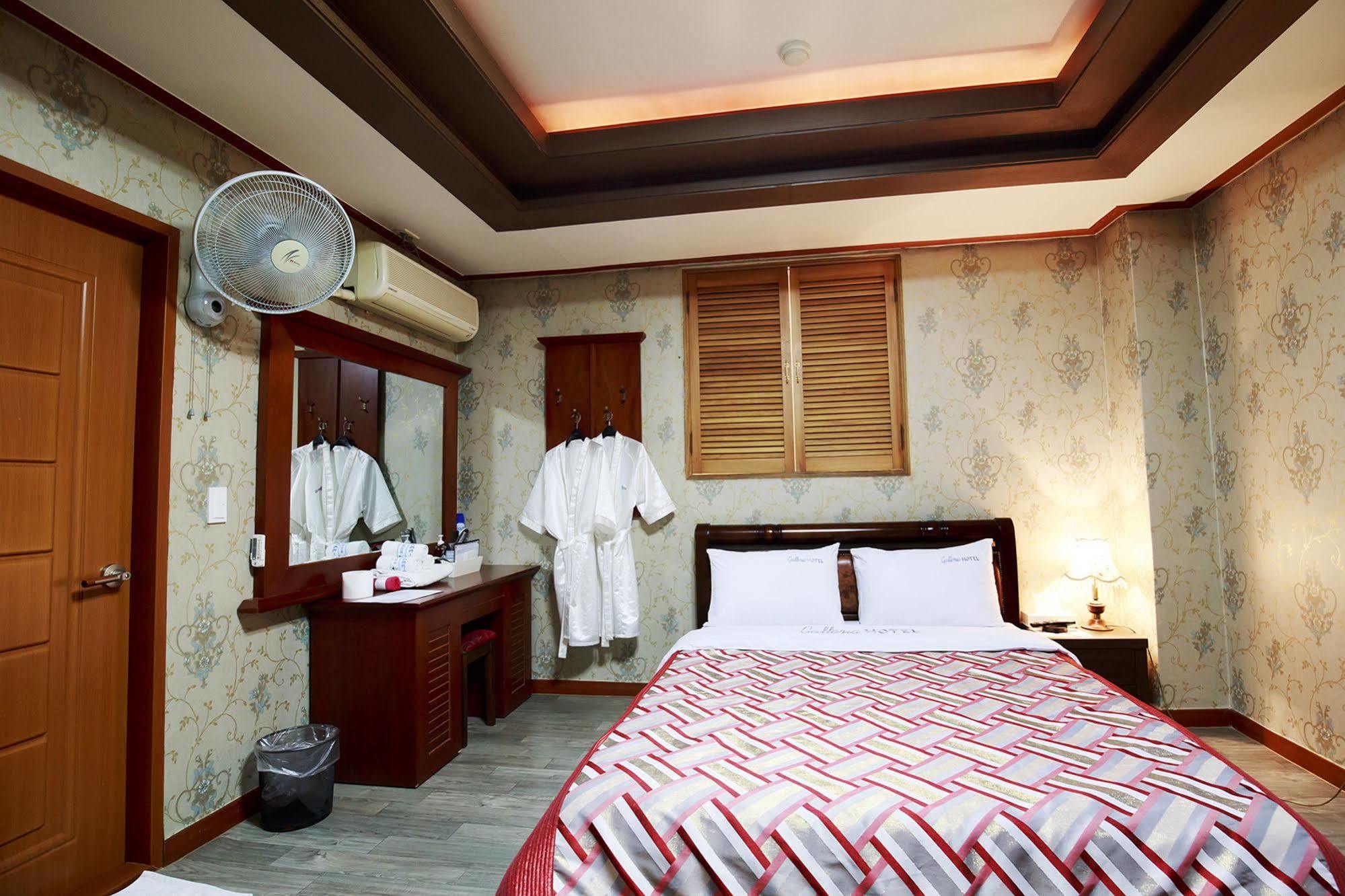 Galleria Hotel Andong Kültér fotó